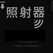 Limbos artificiales