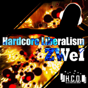 Hardcore LiberaLism ZWeI