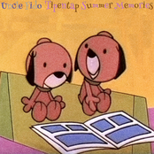 Tipentap Summer Memories