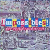 Impossibles! 80's JAPANESE PUNK & NEW WAVE