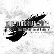 One Winged Angel Rebirth (Adventus Liberos)