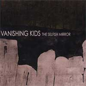 Vanishing Kids: The Selfish Mirror