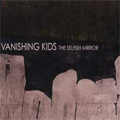 Snow Angel by Vanishing Kids