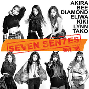 Seven Sen7es - EP