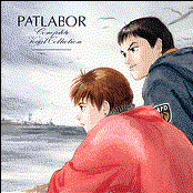 Patlabor Complete Vocal Collection