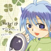 lucky! EP