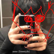 zone (freestyle)