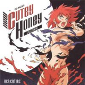 new cutey honey