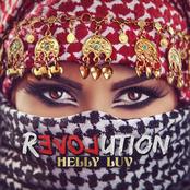 Revolution - Single
