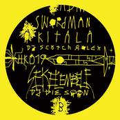 Swordman Kitala / Sekelembele Split 7"