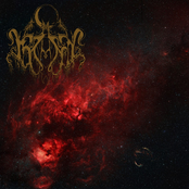 Вселенная Скорби