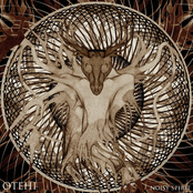 Noisy Spirit I by Otehi