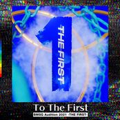 To The First (from Audition THE FIRST-)