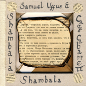 Shambala Shambala