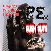 Bulgarian core massacre 3 way split