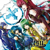 EXIT TUNES PRESENTS THE BEST OF otetsu