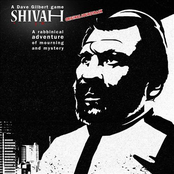 The Shivah Soundtrack