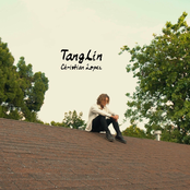 Christian Lopez: Tanglin