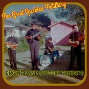 Engine Band (Victory Tonight)