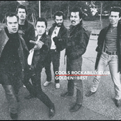 ゴールデン・ベスト