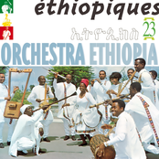 Mamiténna Kèbbèdè by Orchestra Ethiopia