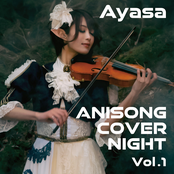 ANISONG COVER NIGHT Vol.1