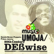 UMOJA/20th Century Debwise
