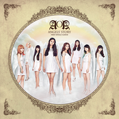 Temptation by Aoa