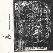 Ultra S-Tape
