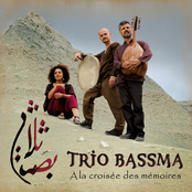 Ajmalou by Trio Bassma