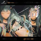 肩の荷 (Kata no Ni) - Single