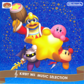 KIRBY Wii MUSIC SELECTION