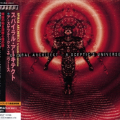 A Sceptic's Universe (Japan)