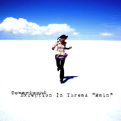 Exception In Thread ''Main''