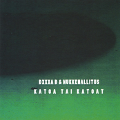 Katoa tai Katoat