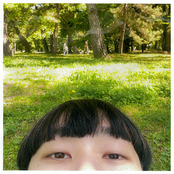 いざ、