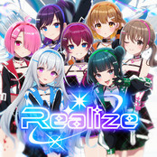 Realize