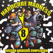 Hardcore madness 8