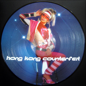 Stranger by Hong Kong Counterfeit