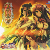 Shin Koihime Musou Sound Track Disc 2