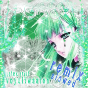 #voyuitwaaien Remixes