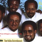 DireTube - From Ethiopia's cassettes to the World Vol. 2 - Roha Band
