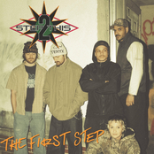 The First Step Demo - EP