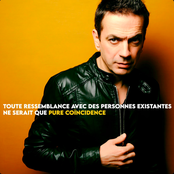 Toute ressemblance avec des personnes existantes ne serait que pure coïncidence