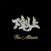 The Album