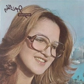 Aziza Jalal