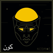 Kosmos