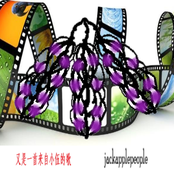 又是一首来自小伍的歌