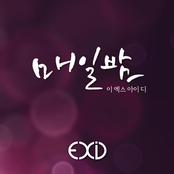 매일밤 by Exid