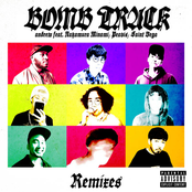 Bombtrack Remixes